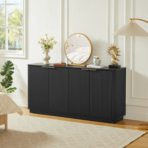 English Elm 63" Wave Front Sideboard with Four Door Storage for Living Room Hallway Bedroom W1820P431357