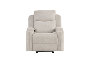 English Elm Galya Light Gray Chenille Motion Glider Recliner with Storage Arm, Pocket Coil Seat, Manual Recline B2726P291023