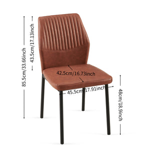 English Elm Brown PU Leather Dining Chairs Set of 4 — Modern Armless Faux Leather Side Chairs with Metal Legs, Upholstered Comfort for Kitchen, Dining, Office (4) W1164P195158