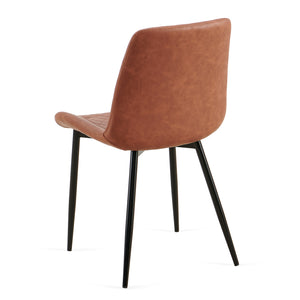 English Elm Brown Leathaire Dining Chairs Set of 4 — Mid-Century Modern Armless Upholstered Side Chairs with Metal Legs, Sleek Accent for Kitchen & Living Room W1164P225824