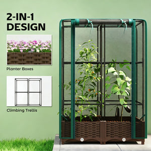 English Elm Crop Cage Raised Garden Bed with Trellis Mesh Enclosure and Built-in Water Reservoir T3971P454894