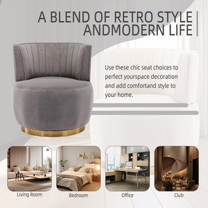 English Elm 360 Swivel Barrel Chair Velvet Accent Sofa with High-Density Foam, Sturdy Hardwood Frame, 300lb Capacity Gray W395102772