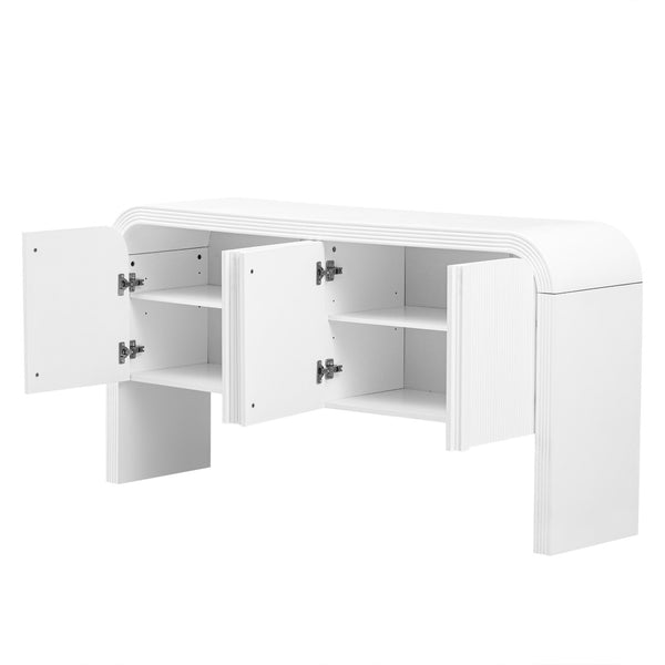 English Elm U_style Wave Door Pine Console Table Sculptural Storage for Entryway or Sofa N711P415846K