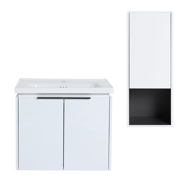 English Elm 24" Wall-Mounted Bathroom Vanity With Ceramic Sink & Side Cabinet - Stylish Soft-Close Design! W999S00333