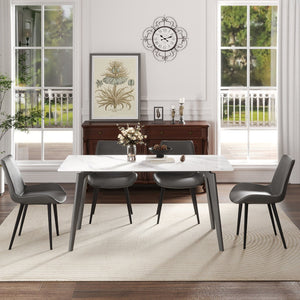 English Elm 62.99" Modern Artificial Stone Dining Table With Dark Grey Metal Legs - Seats 6, Sleek & Durable Design W1535S00521