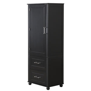 English Elm Tall Bathroom Storage Cabinet - Stylish Freestanding Unit With Two Drawers & Adjustable Shelf, Black N725P241045B-GIGA