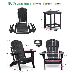 English Elm Folding HDPE Adirondack Chair Set with Side Table, All-Weather Foldable Patio Seating, Ergonomic Comfort Black W1889P408708