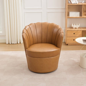 English Elm Light Brown Petal Swivel Chair — 360° Metal Base, Top-Grain Leather Wingback, Fluted Curve Accent Seat W570P375734