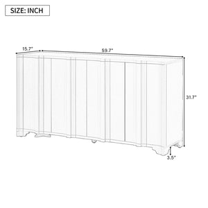 English Elm U_STYLE Elegant 4-Door Sideboard with Pine Veneer, Intricate Linear Accents, Durable 220lb Top Capacity Black N711P247438B