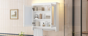 English Elm 3-in-1 Wall Mounted Medicine Cabinet with Soft Close Door Adjustable Shelves and Towel Bar White N710P405415K