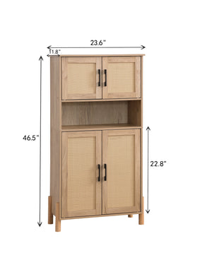 English Elm Mid-Century Woven Rattan Door Storage Cabinet with Adjustable Shelves and Solid Wood Legs, Stylish and Functional Natural 27.6 L x 15 W x 8.7 H W3151P288912