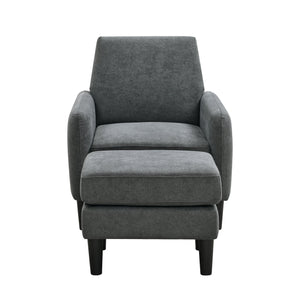 English Elm Upholstered Dark Gray Armchair with Ottoman — Polyester Foam Fill, Engineered Wood Frame, Modern Tapered Legs B343P317242