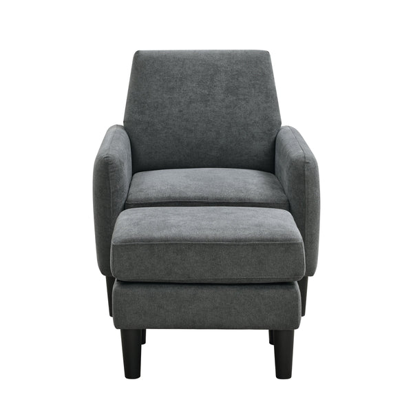 English Elm Upholstered Dark Gray Armchair with Ottoman — Polyester Foam Fill, Engineered Wood Frame, Modern Tapered Legs B343P317242