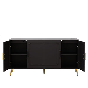 English Elm 59.84" Vintage Four-Door Cabinet with Plastic Rattan Panels, Black MDF Storage Console, Sturdy W757P203147