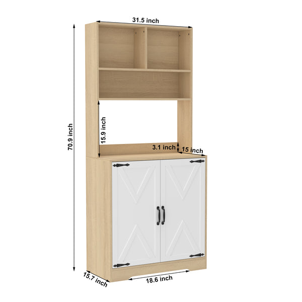 English Elm Pantry 2-Door 3-Tier Freestanding Larder Cupboard in Natural Particle Board with Shelves & Handles W409P225879