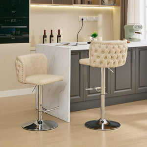 English Elm A&A Modern Swivel Barstools Set Of 2 - Adjustable Height, Chrome Base, Ergonomic Pu Upholstered Comfort W1143P193492