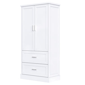 English Elm Tall Bathroom Storage Cabinet with Adjustable Shelves, Two Doors & Drawers, Space-Saving 66" Tall White N725P178675K