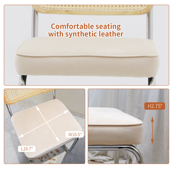 English Elm Dining Velvet Rattan Side Chairs Set of 2 with Chrome Cantilever Legs — Mid-Century Modern Upholstered Comfort in Champagne W2105P327593