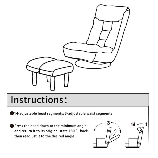 English Elm Single Japanese Tatami Floor Chair Adjustable Reclining Seat for Balcony Meditation Lounge W24459163