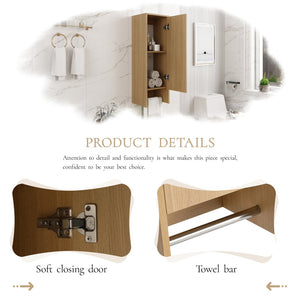 English Elm 12 Inch Wall Mounted Oak Storage Cabinet Soft Close Door for Bathroom or Study W1972P457945