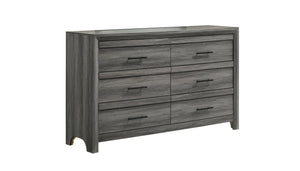 English Elm Denver Modern 5-Piece King Bedroom Set In Gray - Stylish Wood Design With Ample Storage Solutions B009S01469