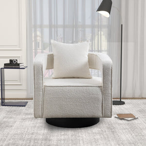 English Elm 29.13"w Boucle Swivel Accent Chair Open Back 360 Rotation Modern Lounge Seating Ivory W3188P417880