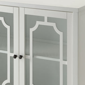 English Elm White Glass Door Console Table with Fretwork Design, Tapered Legs, Dust-Free Display & Storage (95) B062P185652