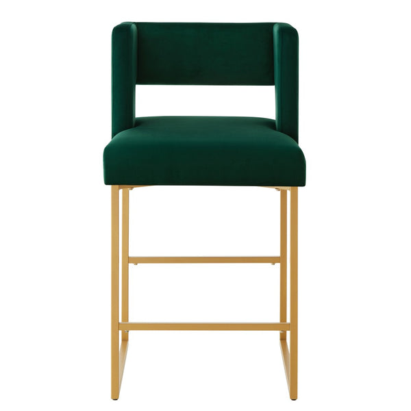 English Elm Modern Velvet Counter Stools Set of Two with Gold Iron Frame and Square Open Back Emerald W2186P171942