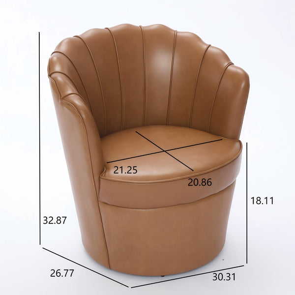 English Elm Light Brown Petal Swivel Chair — 360° Metal Base, Top-Grain Leather Wingback, Fluted Curve Accent Seat W570P375734