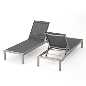 English Elm Christopher Knight Home® - Cape Coral Kd Chaise Lounge Set - Lightweight, Adjustable, Rust-Resistant For Ultimate Outdoor Relaxation 59993.00MSHMP2