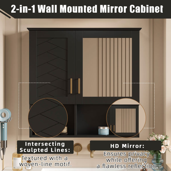 English Elm 2-in-1 Matte Wall Mounted Medicine Cabinet Soft Close Mirror Storage for Bathroom Vanity Black N710P389456B