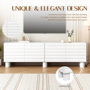 English Elm Stylish Thick Wavy Door TV Cabinet with Adjustable Shelves, Cable Management, Sturdy Legs, Modern Media Console White N721P350797K