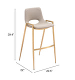 Desi Barstool - Set of 2 Beige & Gold 109735 Zuo Modern