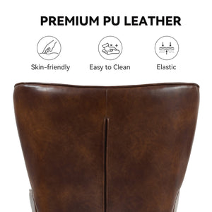 English Elm Elegant Upholstered Chair Ergonomic Wing-Back Armchair with PU Leather, Metal Legs, 150kg Capacity Brown T3950P394352