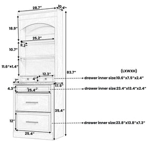 English Elm Topmax 83.7" Modern Tall Kitchen Pantry With Faux Marble Top & Adjustable Storage N717P221575K-GIGA