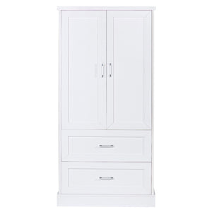 English Elm Tall White Mdf Bathroom Storage Cabinet with Adjustable Shelves and Two Lower Drawers N725S178675K