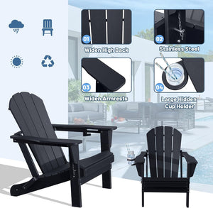 English Elm Adirondack Hdpe Folding Chair Set Outdoor Patio Fire Pit Seating with Cup Holder Black W1859P453284