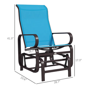 English Elm Outsunny Patio Glider Chair with Ergonomic Sling Seat and Durable Metal Frame for Backyard W2225P200759
