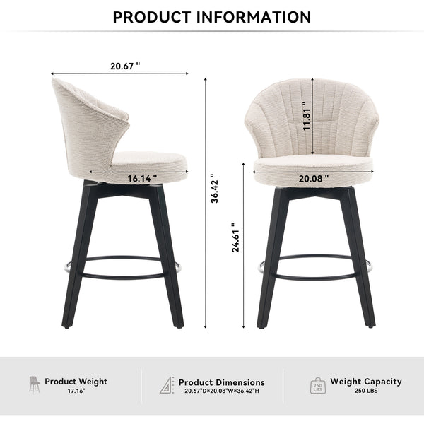 English Elm 008-Wing Upholstered Swivel Counter Stools Set of 2 with Solid Wood Legs, Chenille Comfort & 250lb Capacity White W2636P239835
