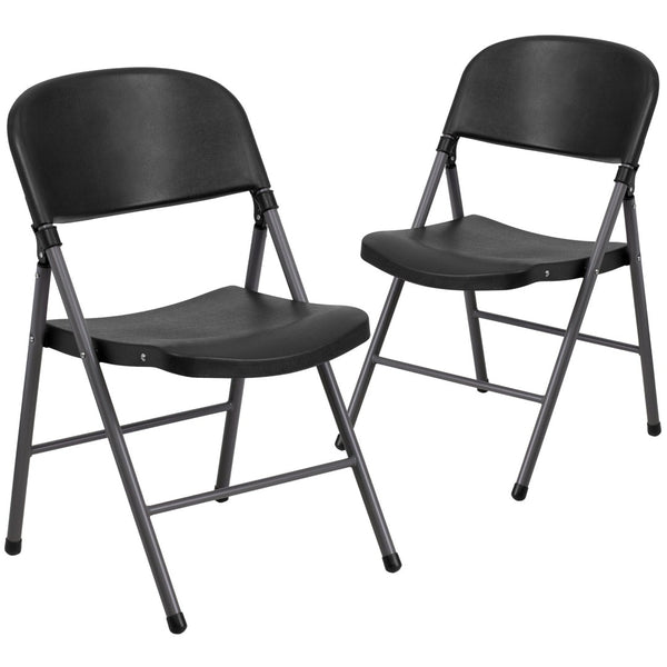 English Elm 2 Pack HERCULES Series Folding Chairs - 330 lb Capacity, Durable Comfort for Events & Home Use Black 2-DAD-YCD-50-GG
