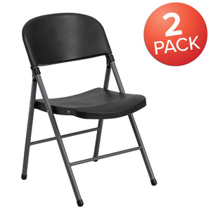 English Elm 2 Pack HERCULES Series Folding Chairs - 330 lb Capacity, Durable Comfort for Events & Home Use Black 2-DAD-YCD-50-GG