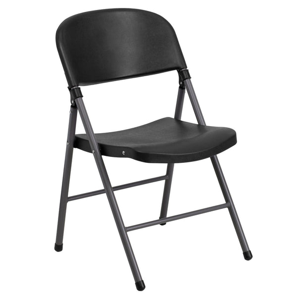 English Elm 2 Pack HERCULES Series Folding Chairs - 330 lb Capacity, Durable Comfort for Events & Home Use Black 2-DAD-YCD-50-GG