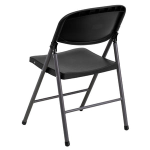 English Elm 2 Pack HERCULES Series Folding Chairs - 330 lb Capacity, Durable Comfort for Events & Home Use Black 2-DAD-YCD-50-GG
