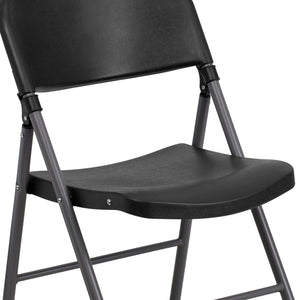English Elm 2 Pack HERCULES Series Folding Chairs - 330 lb Capacity, Durable Comfort for Events & Home Use Black 2-DAD-YCD-50-GG