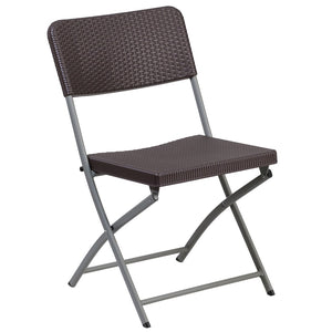 English Elm 2 Pack HERCULES Series Folding Chairs with Brown Rattan-Style Seat & Gray Steel Frame for Events 2-DAD-YCZ-61-GG