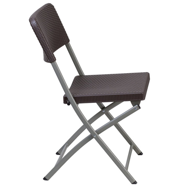 English Elm 2 Pack HERCULES Series Folding Chairs with Brown Rattan-Style Seat & Gray Steel Frame for Events 2-DAD-YCZ-61-GG