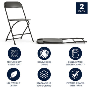 English Elm Hercules Series Plastic Folding Chair Set - Durable, Comfortable 650LB Capacity for Events & Gatherings Black 2-LE-L-3-BK-GG