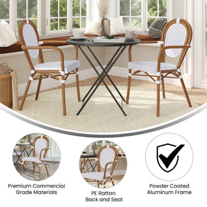 English Elm 2 Pack Lourdes Indoor/Outdoor Bistro Stacking Chairs - Durable, Stylish, and Easy to Maintain White & Gray/Natural Frame 2-SDA-AD642002A-WHGY-NAT-GG