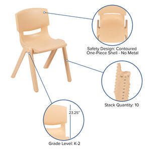 English Elm Whitney 2 Pack Stackable Plastic School Chairs for Comfortable Learning Spaces and Easy Storage Natural 2-YU-YCX-004-NAT-GG