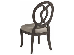 Lexington Artistica Home Axiom Side Chair – Elegant Mahogany Design With Upholstered Seat, Perfect For Any Room's Décor Antico Wood 2005-880-39-01